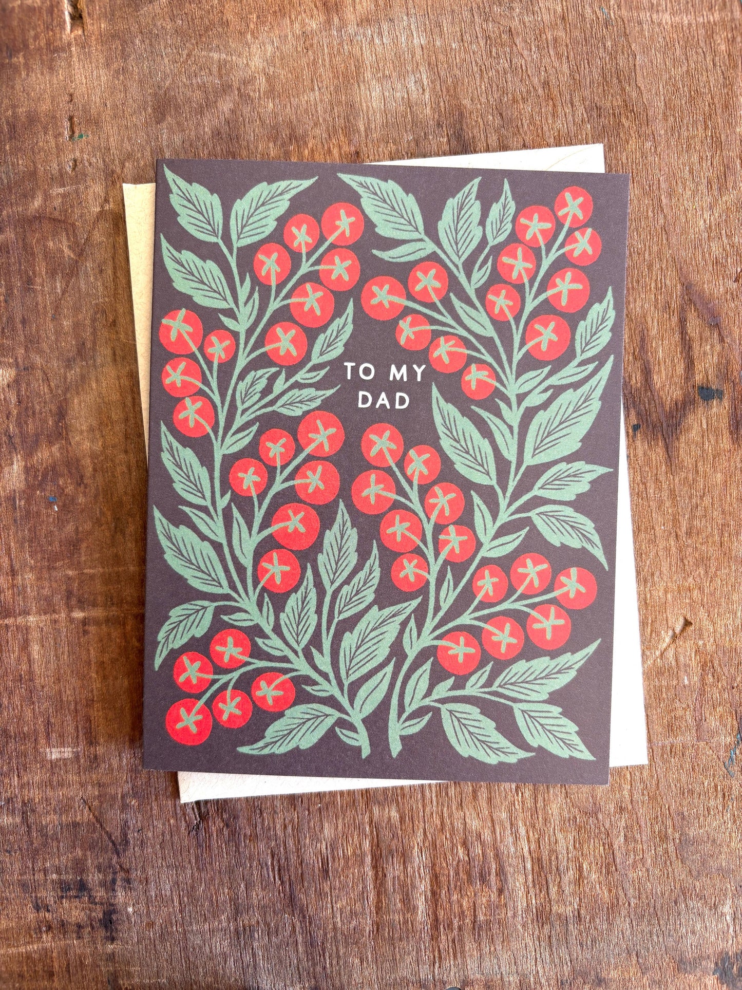 To My Dad - Greeting Card