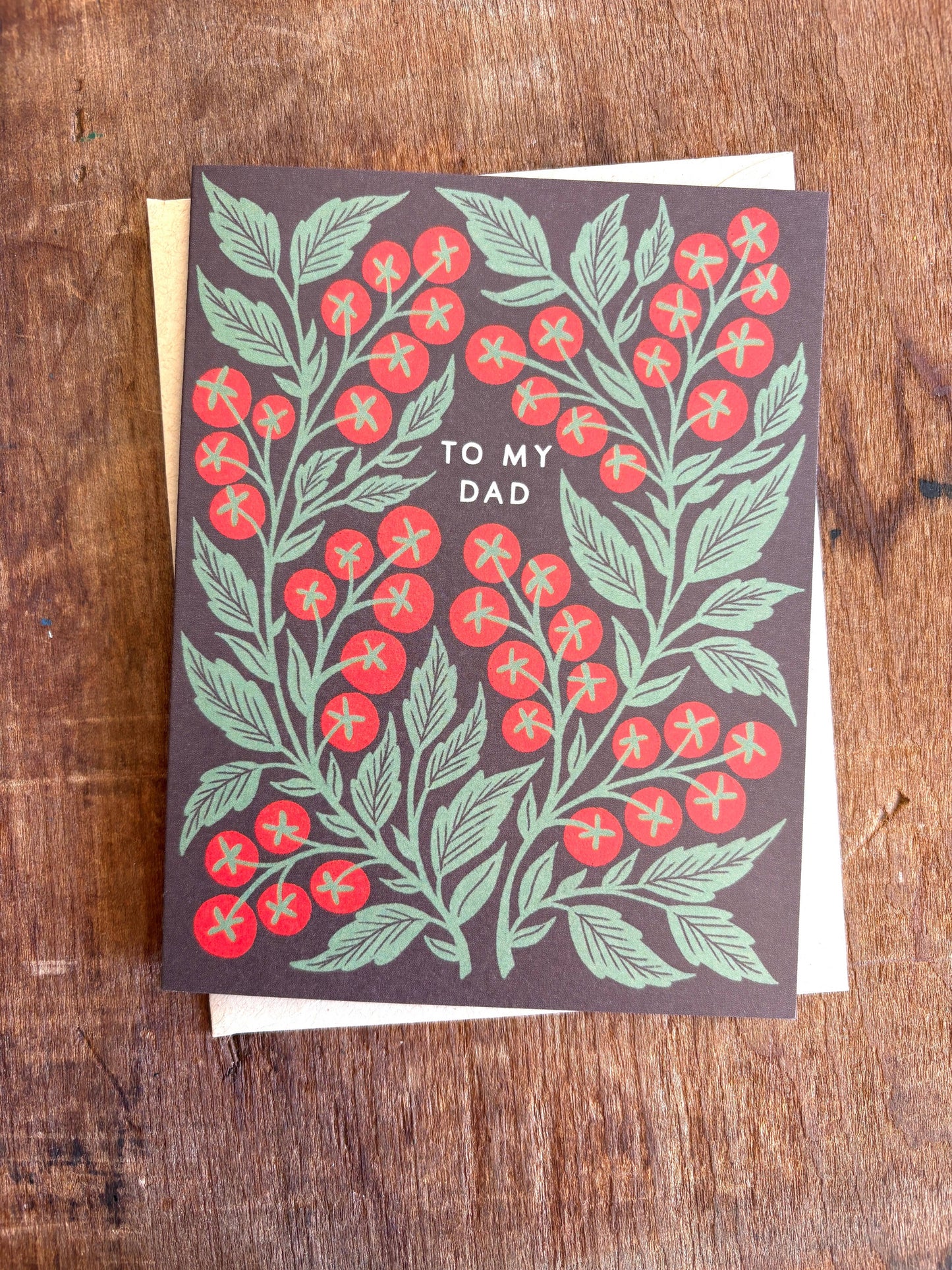 To My Dad - Greeting Card